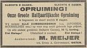 Bestandsnaam=1931-07-21-1-DNO.jpg
Bestandsgrootte=121KiB
Afmetingen = 1182x647
Datum toegevoegd = %31 %737 %2017 1931-07-21-1-DNO.jpg