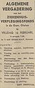 1940-02-10-1-2-DNO.jpg