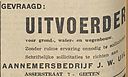 Bestandsnaam=1959-05-25-1-NvhN.jpg
Bestandsgrootte=60KiB
Afmetingen = 887x535
Datum toegevoegd = %16 %653 %2018 1959-05-25-1-NvhN.jpg