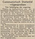 Bestandsnaam=1950-03-16-1-NvhN.jpg
Bestandsgrootte=44KiB
Afmetingen = 378x424
Datum toegevoegd = %03 %427 %2017 1950-03-16-1-NvhN.jpg