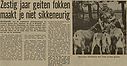 1970-09-30-1-NvhN.jpg