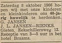 Bestandsnaam=1966-10-01-1-NvhN.jpg
Bestandsgrootte=29KiB
Afmetingen = 479x335
Datum toegevoegd = %16 %504 %2018 1966-10-01-1-NvhN.jpg