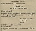Bestandsnaam=1984-01-28-1-NvhN.jpg
Bestandsgrootte=83KiB
Afmetingen = 912x781
Datum toegevoegd = %28 %711 %2018 1984-01-28-1-NvhN.jpg