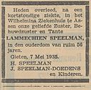 Bestandsnaam=Speelman-L-1935-05-09-1-DNO.jpg
Bestandsgrootte=58KiB
Afmetingen = 597x593
Datum toegevoegd = %23 %840 %2017 Speelman-L-1935-05-09-1-DNO.jpg