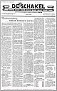 Bestandsnaam=1961-29-10-18-1-DSKL.jpg
Bestandsgrootte=889KiB
Afmetingen = 1283x2048
Datum toegevoegd = %01 %562 %2017 1961-29-10-18-1-DSKL.jpg