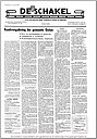 Bestandsnaam=1961-7-05-17-1-DSKL.jpg
Bestandsgrootte=881KiB
Afmetingen = 1425x2048
Datum toegevoegd = %12 %771 %2017 1961-7-05-17-1-DSKL.jpg