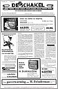 Bestandsnaam=1965-22-10-20-DSKL-1.jpg
Bestandsgrootte=583KiB
Afmetingen = 1355x2048
Datum toegevoegd = %17 %635 %2018 1965-22-10-20-DSKL-1.jpg