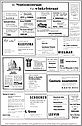 Bestandsnaam=1965-5-03-10-DSKL-2.jpg
Bestandsgrootte=502KiB
Afmetingen = 1327x2047
Datum toegevoegd = %17 %633 %2018 1965-5-03-10-DSKL-2.jpg