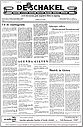 Bestandsnaam=1966-22-11-02-DSKL-1.jpg
Bestandsgrootte=694KiB
Afmetingen = 1335x2047
Datum toegevoegd = %19 %671 %2018 1966-22-11-02-DSKL-1.jpg