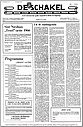 Bestandsnaam=1966-23-11-16-DSKL-1.jpg
Bestandsgrootte=769KiB
Afmetingen = 1335x2048
Datum toegevoegd = %19 %671 %2018 1966-23-11-16-DSKL-1.jpg