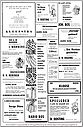 Bestandsnaam=1966-23-11-16-DSKL-4.jpg
Bestandsgrootte=513KiB
Afmetingen = 1341x2048
Datum toegevoegd = %19 %671 %2018 1966-23-11-16-DSKL-4.jpg