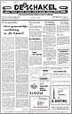 1966-26-12-14-DSKL-1.jpg