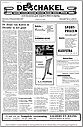 Bestandsnaam=1966-9-05-04-DSKL-1.jpg
Bestandsgrootte=649KiB
Afmetingen = 1338x2047
Datum toegevoegd = %19 %669 %2018 1966-9-05-04-DSKL-1.jpg